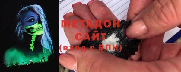 винт Белокуриха