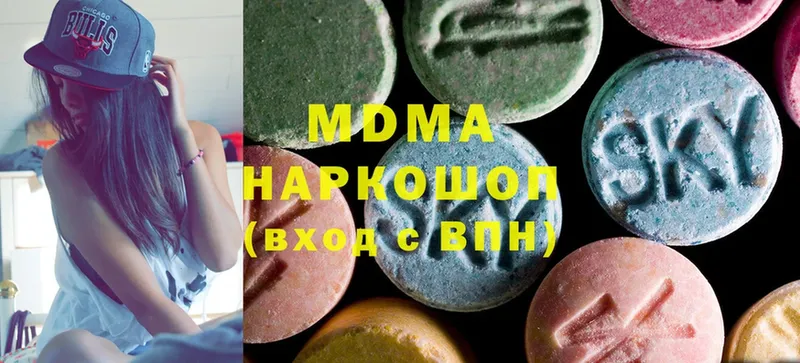 mega ССЫЛКА  Заполярный  МДМА VHQ 